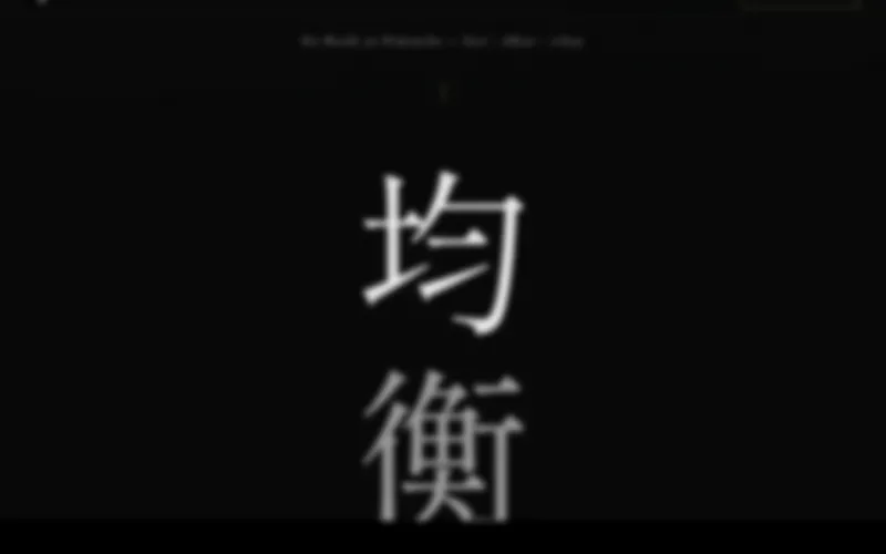 Restaurant japonais — Visibilité locale et fiche Google